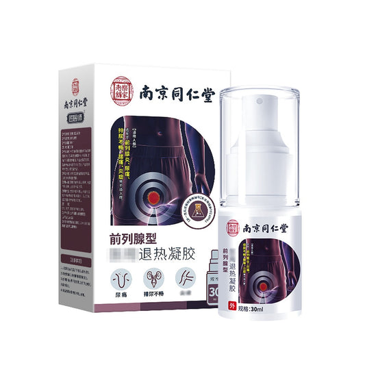 Gel pour la prostate en cas de mauvaise miction Pack 2 pièce