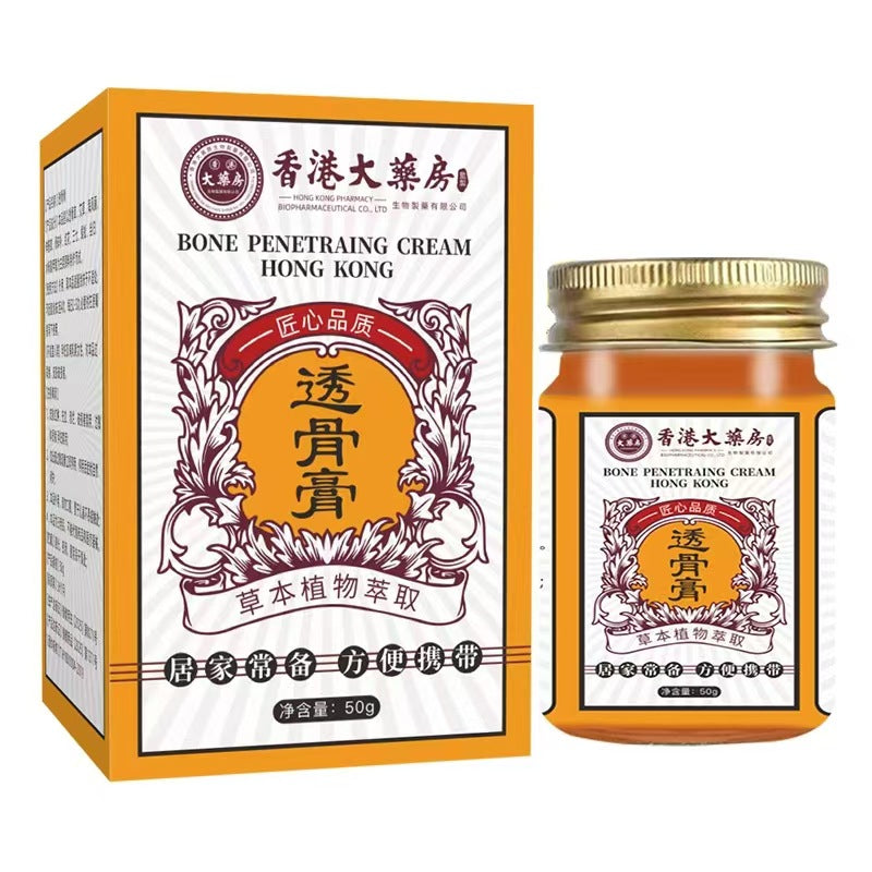 pomade anti douleurs articulaires